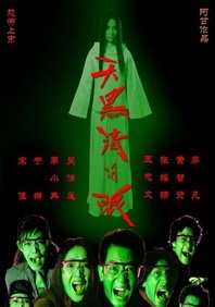 亚洲视频在线免费观看